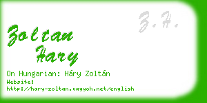zoltan hary business card